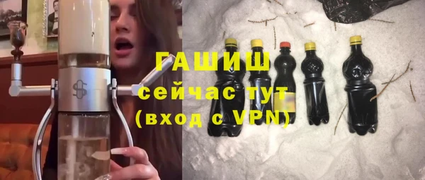 мяу мяу мука Покачи