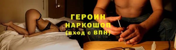 соль ск Покров