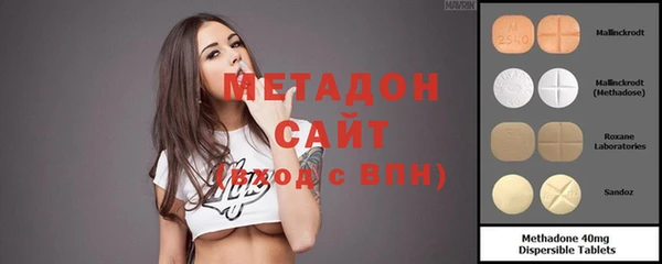 мяу мяу мука Покачи