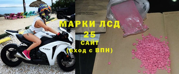 соль ск Покров